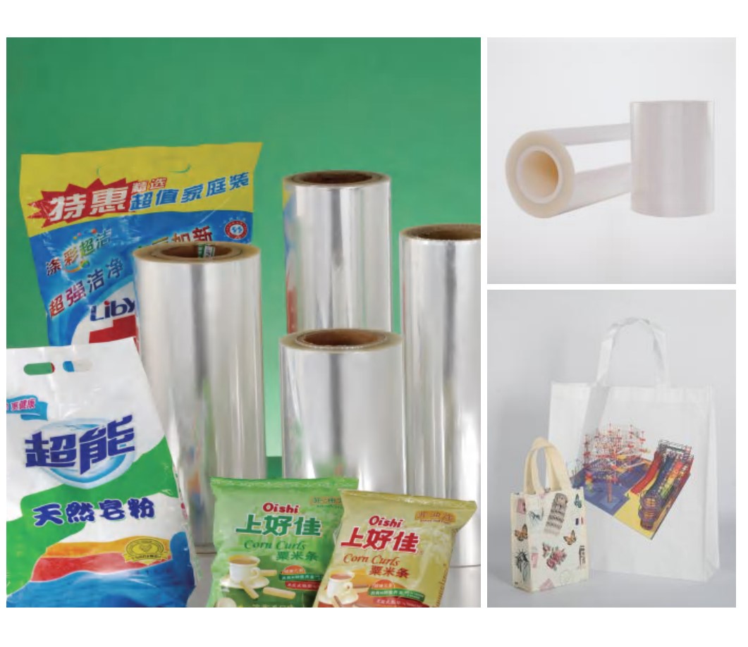 Lamination Films For Woven Bags One Stop Supplier Of Lamination Films